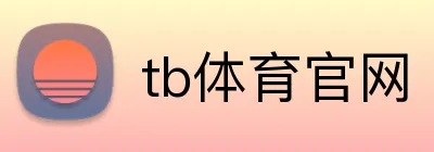 tb体育官网 Logo